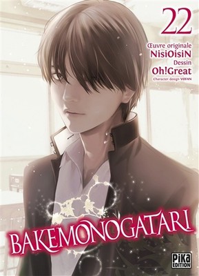 PIKA Bakemonogatari (French) by Nisioisin 2025