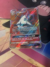 Volcarona GX 213/236 Full Art Pokémon Card SM Cosmic Eclipse Ultra Rare on eBay