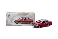 Tiny City 01 Die-Cast Model Car 1/64 Toyota Crown Comfort Hong Kong Taxi VM6172