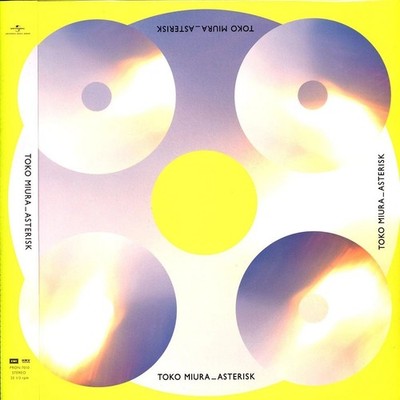 Toko Miura ASTERISK Vinyl 12'' &OBI  三浦透子 Weathering With You Japan Import NEW bl