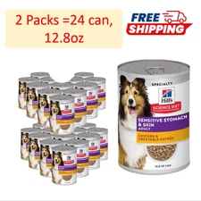 Hill's Science Diet Adult Sensitive Stomach & Sensitive Skin Chicken & Vegetable