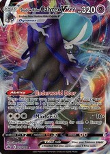 Game Freak Pokmon TCG Shadow Rider Calyrex VMAX 075/198 Chilling Reign Ultra Rar