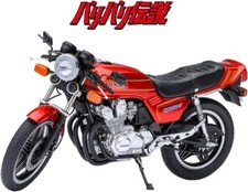 Finished product AUTOart 1/12 Honda CB750F Popular comic BARIDEN バリバリ伝説 13630