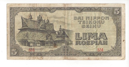 Dai Nippon Teikoku Seihu - Lima Roepiah 1943-44 - Japanisches Besatzungsgeld