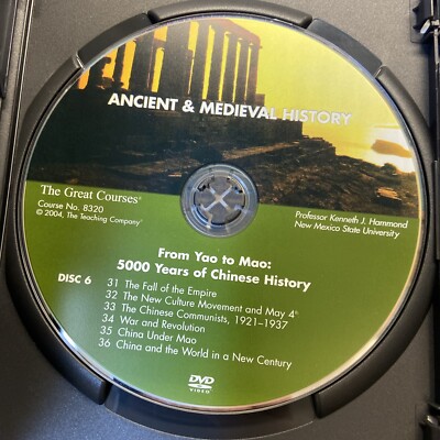 World History: China [DVD] Ancient Mysteries: China's Wall of Doom