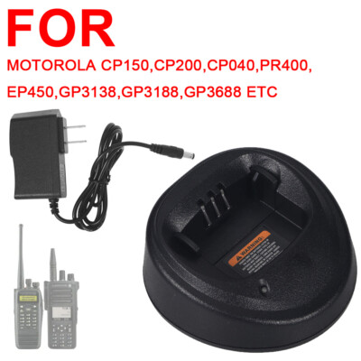 Battery Charger for Motorola Walkie Talkie Radio PR400 CP150 CP200 EP450 DP1400