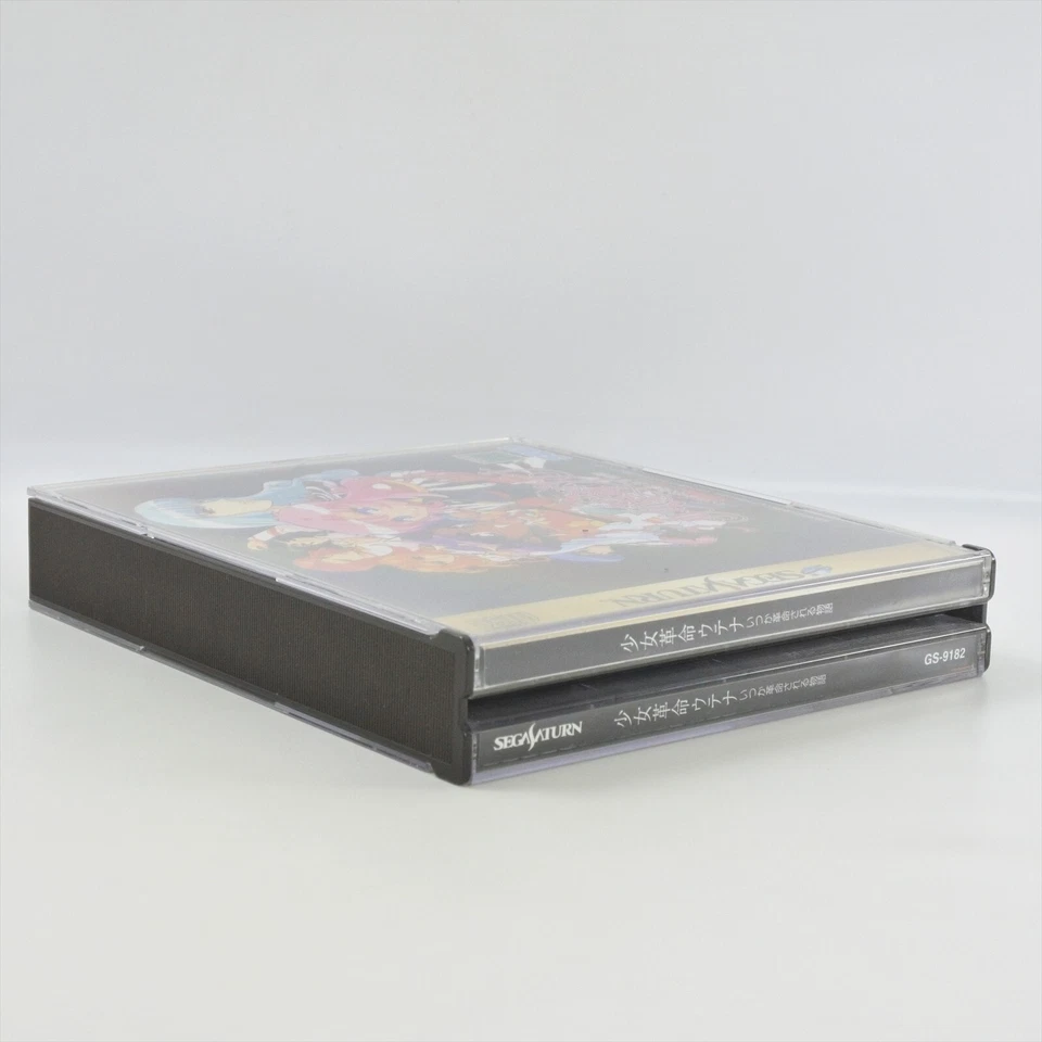 UTENA with Material book Sega Saturn 2253 ss - Image 4 of 4