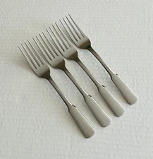 Oneida WM A Rogers Friendship American Ballad 4 Dinner Forks Glossy Fiddle 