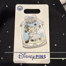 Disney Pins Mickey & Minnie Wedding Cake Dangle Pin on Card Collectable Pin