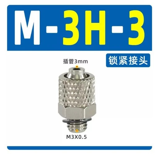 10pcs/bag NEW SMC M-3H-3 Pneumatic connector