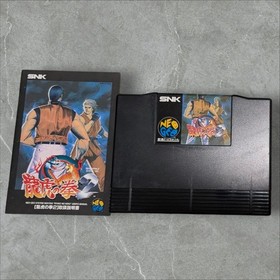 Neogeo Art Of Fighting2 Rom