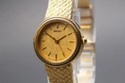 Vintage 1986[Near MINT] SEIKO 7321-0420 Gold Dial Quartz Ladies Watch From JAPAN
