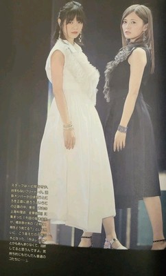 Nogizaka 46 乃木坂46 ~ Shiraishi Mai 白石麻衣 
