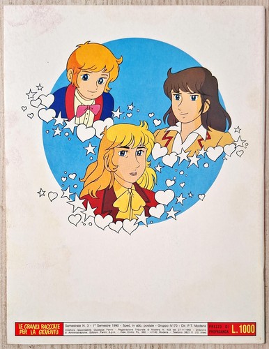Panini Dolce Candy Candy Leeralbum 1990 - Bild 4 von 4