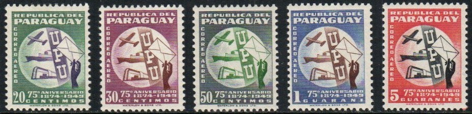 Paraguay Stamp C179-C183  - UPU 75th anniv