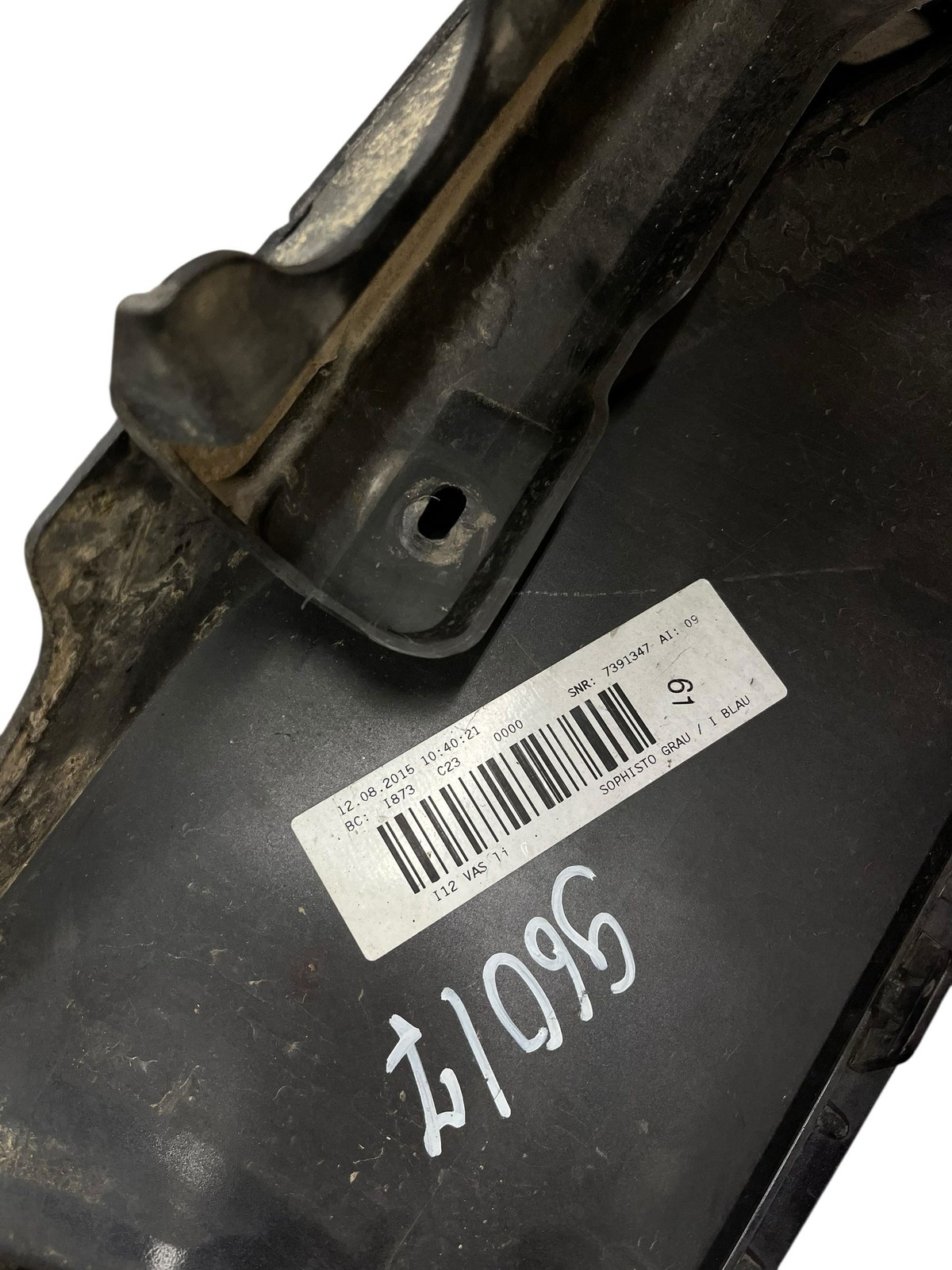 2014-2020 BMW I8 LEFT BODY ROCKER MOLDING SOPHISTO GRAY (C22) *SCUFF* OEM