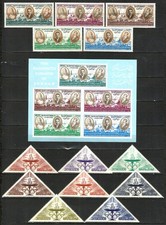 Jordan 1964-1965 M/MNH sets & MS to include First Death Anniversary of President