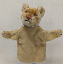Steiff Lion Cub Mohair Hand Puppet NO Button or Tag