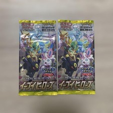 shiny slowpoke pokemon card Pokemon Card Game/[SV4a] Shiny Treasure ex]Slowpoke 036/190 Mirror card |  Buy from TCG Republic