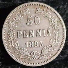 Finland 50 Pennia 1893 Silver Coin