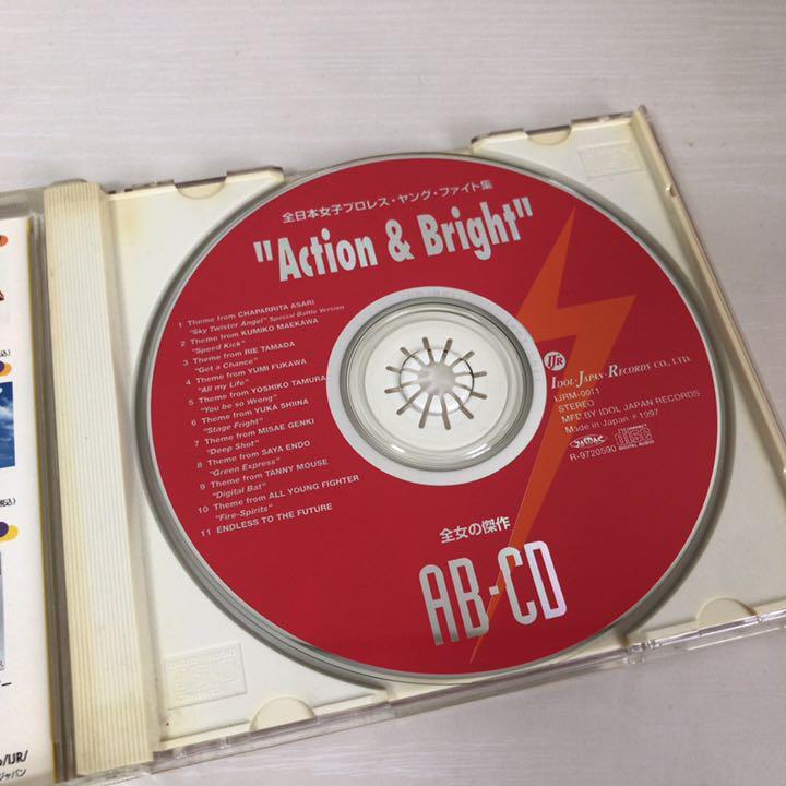 All Japan Women'S Pro Wrestling Young Fight Collection Action Bright RK