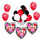 Zebra Valentine Balloon Bouquet I Love You Balloons Happy Valentine Balloons 17p