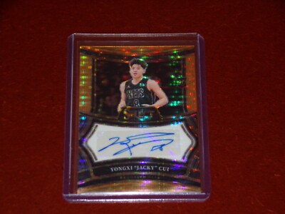 2024-25 Select Neon Orange Pulsar Prizm FOTL RC Auto 12/30 Yongxi ''Jacky'' Cui