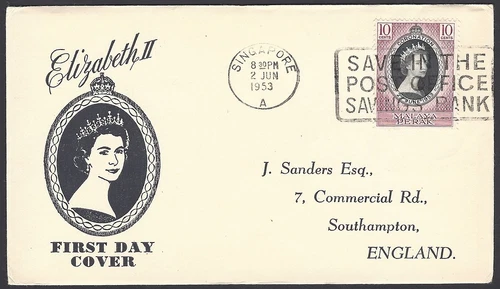 Malaya Perak 1953 Coronation FDC used SINGAPORE