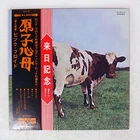 PINK FLOYD ATOM HEART MOTHER ODEON OP80102 Japan OBI VINYL LP