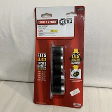 Craftsman 5 piece Extreme Grip Socket set, NIB