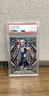 2024 PANINI PHOENIX LAZER #179 DRAKE MAYE PSA 10 RC