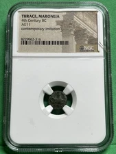 THRACE, MARONEIA 4th Century BC AE11 contemporary imitation NGC