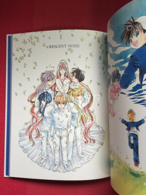 Kozue Amano Aria Illustration Works: Alpha Art Book Japanese Book