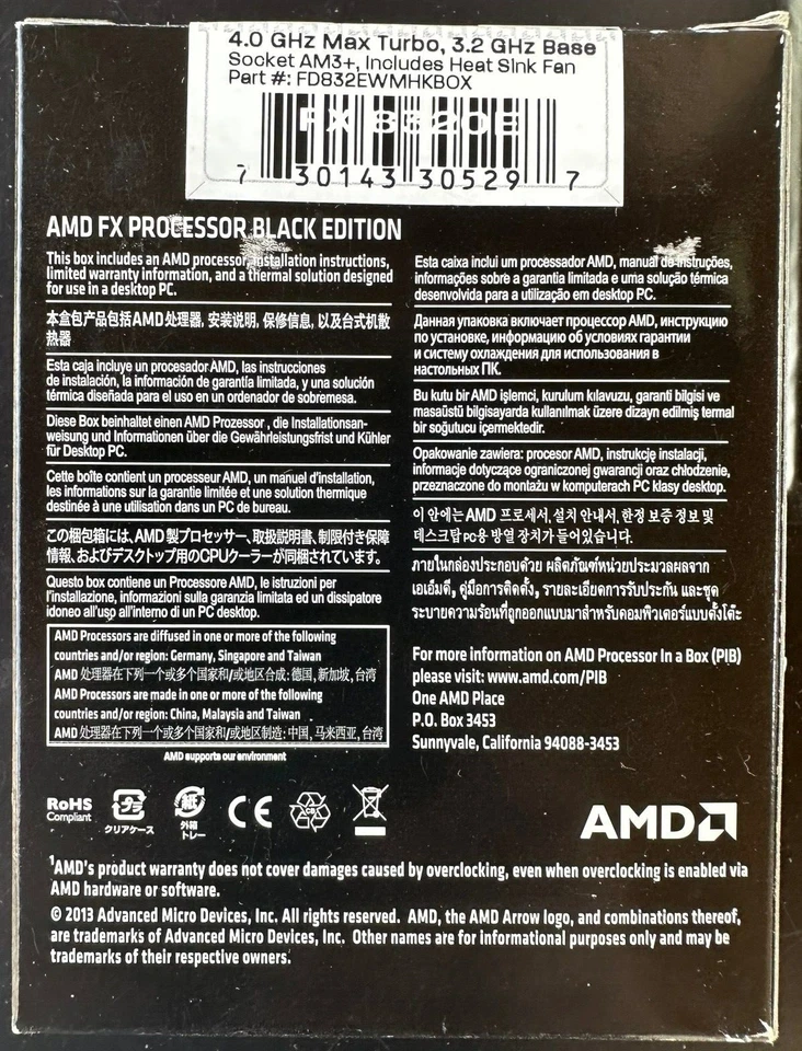 New AMD FX 8320E Processor Black Edition - Image 2 of 4