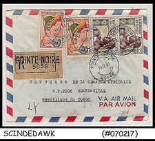 CONGO - 1961 REGISTERED envelope with STAMPS - USED
