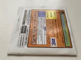 lot Sega Saturn Samurai Spirits 4 Amakusa's Revenge Samurai Shodown III JP U196 