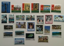 Vanuatu Stamps Collection - 25 to 150 Different Stamps 