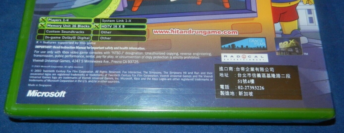 Xbox, New, Factory Sealed, Simpsons Hit & Run, Japan, NTSC/J Xbox, New, Factory Sealed, Simpsons Hit & Run, Japan, NTSC/J