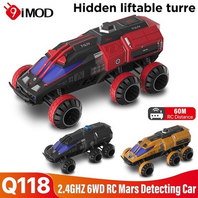 Q118 RC Car 6WD 2.4G Liftable Turret Mars Detecting Car for Sandy Grassland
