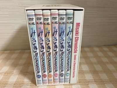 Misaki Chronicle: Divergence Eve DVD alle 6 Bände mit BOX japanischer Anime