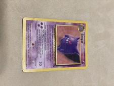 Gengar 20/62 Fossil Non-Holo LP on eBay