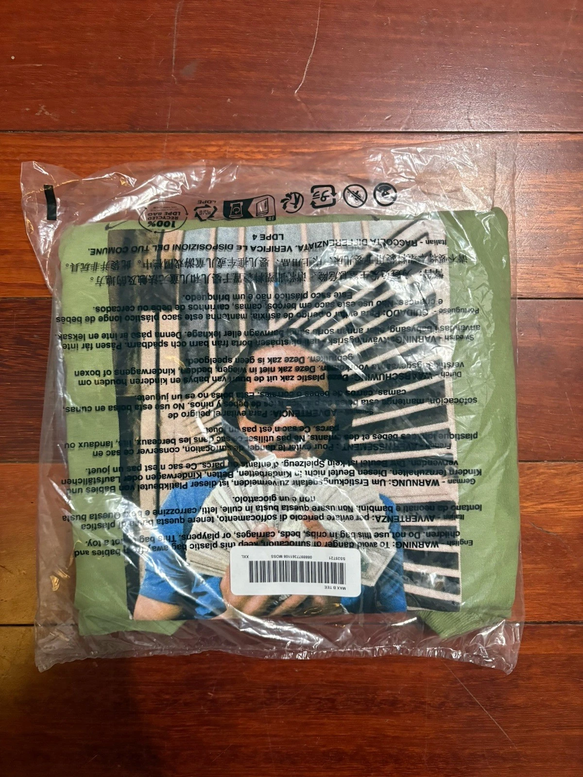 Tee shirt Supreme SS’25 Max B vert à la main   XXL   Envoi rapide