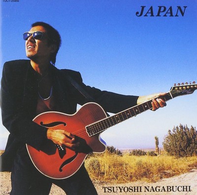 CD JAPAN (24bit Remastering Series) Japan Tsuyoshi Nagabuchi Music