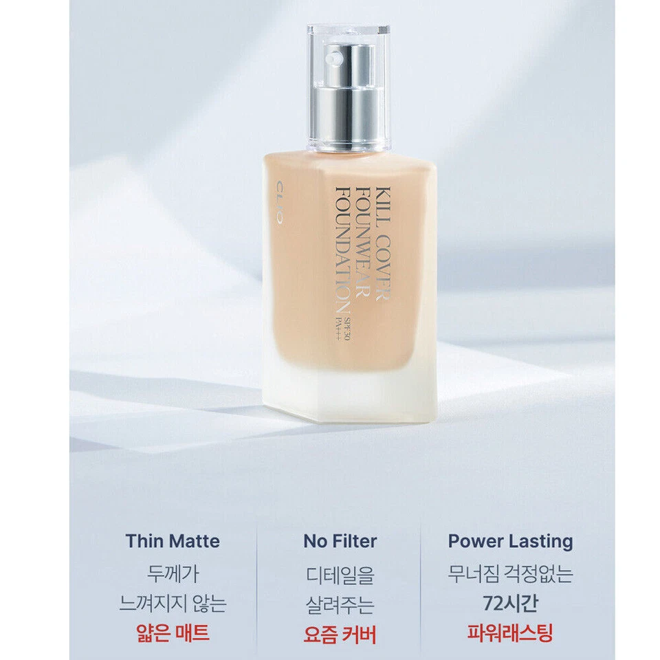 Base de maquillaje CLIO Kill Cover Founwear 38 g K-Beauty Foto 2 de 2