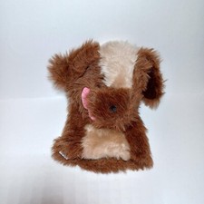 Vintage R. Dakin  Co Hand Puppet Dog 1978 10" Plush