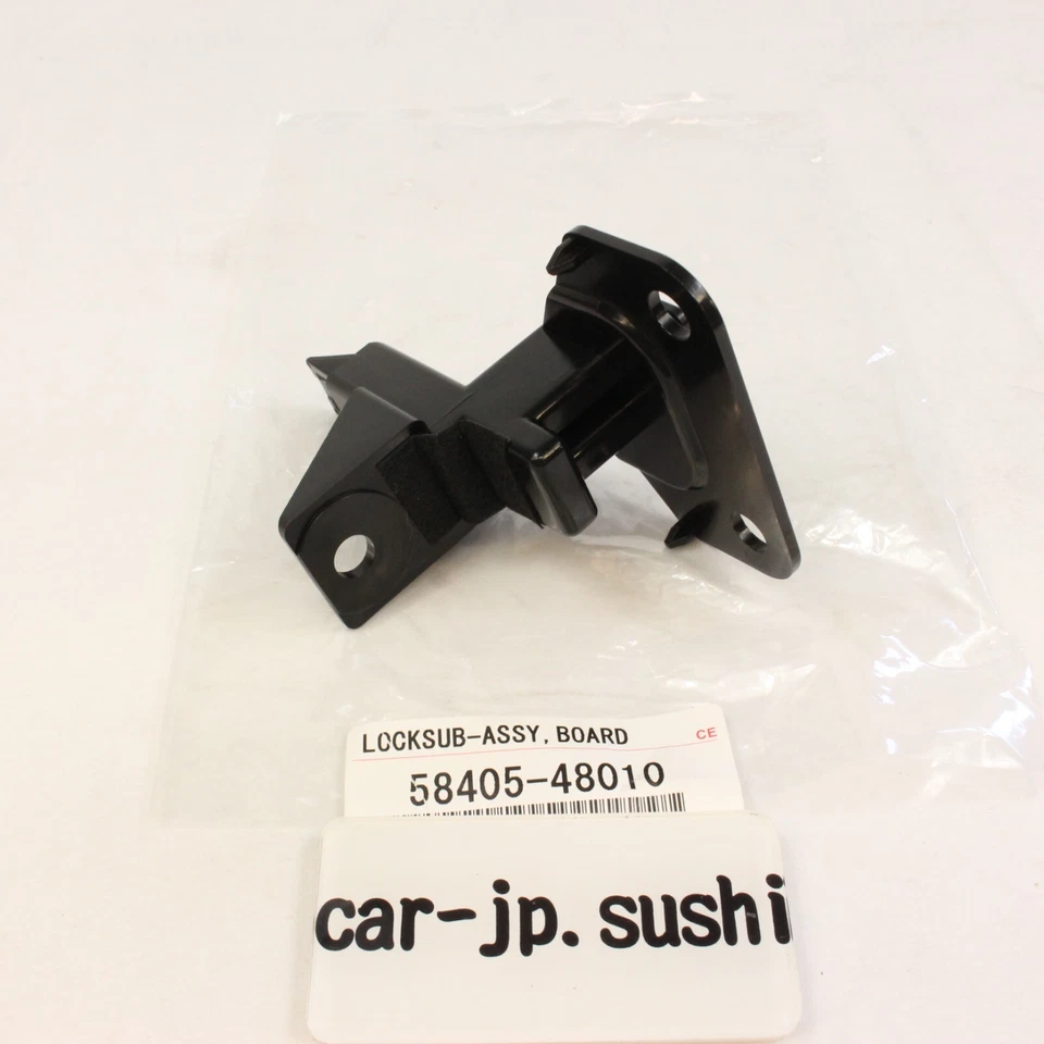 Toyota Genuine LEXUS RX400H MHU3# Lock sub-assy, deck board 58405-48010 OEM - Imagem 4 de 4
