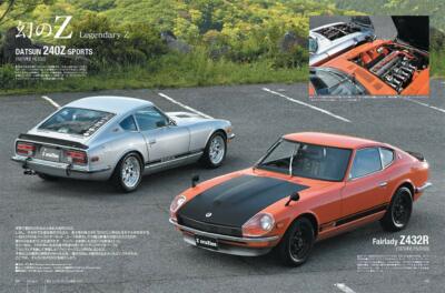 Fairlady Z Story & History Volume.1 Japanese Book Nissan S30/ BLRA