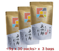 Japan Foods Premium Ago Dashi - HYOSHIRO Perfecto para Chawanmushi, Udon, Nimono