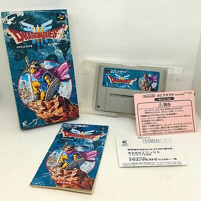 HonestGamers - Dragon Quest III (SNES)