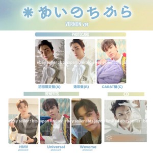 伊野てるseventeen power of love DVD トレカ付き ✨ unboxing seventeen power of love 2021 concert dvd